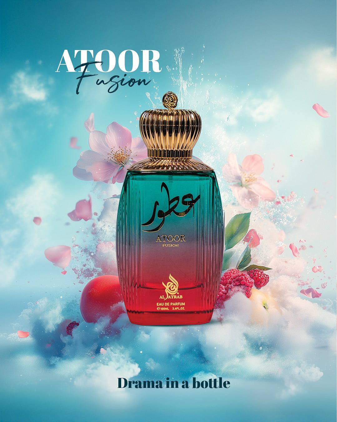 Atoor
